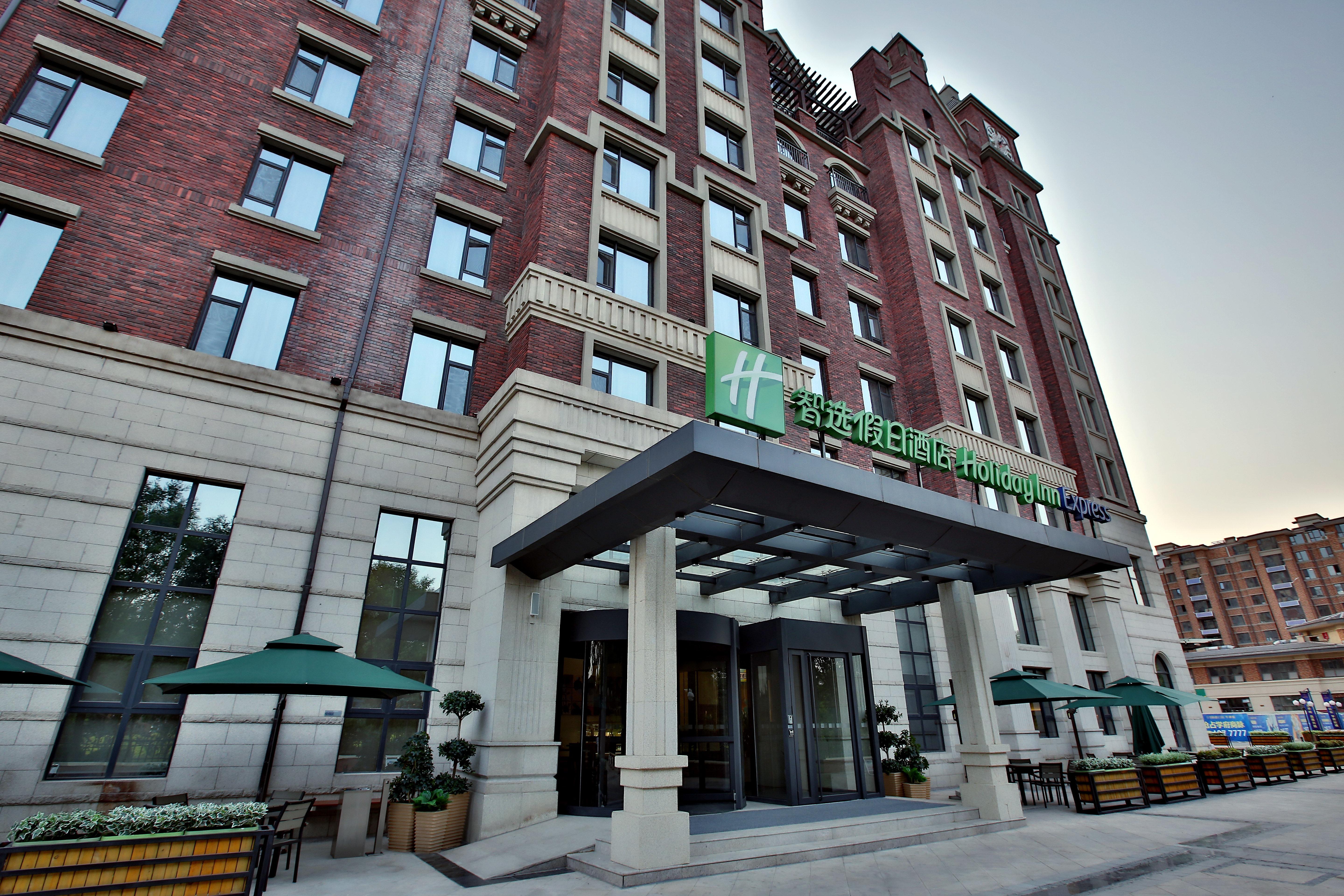 Holiday Inn Express Langfang Park View By Ihg Exterior foto