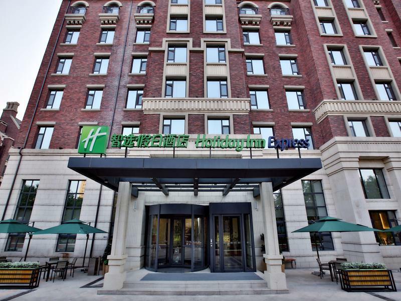 Holiday Inn Express Langfang Park View By Ihg Exterior foto